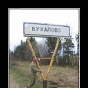 ���� Oleg, ������-��-���� - ��������� 5 ������� 2016 � ������ ���� ����������