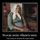 ���� �����, �������� - ��������� 31 ������ 2017