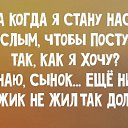 ���� �����, ������ - ��������� 30 ������� 2016 � ������ ������ ��������