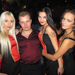 Maxim, �����������, 43 ����