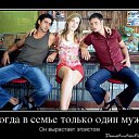  Mariposa, , 43  -  8  2016    