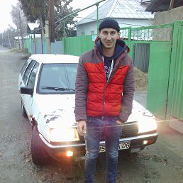 ������, ������, 32 ����