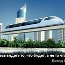���� ������, ���������� - ��������� 17 ������ 2016 � ������ ������ ��������