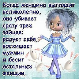 ������, ������