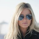 ���� ����, ���������, 29 ��� - ��������� 9 ������� 2016 � ������ ���� ����������