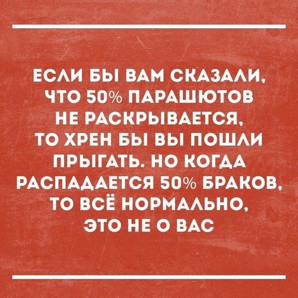 - 18  2017  18:34