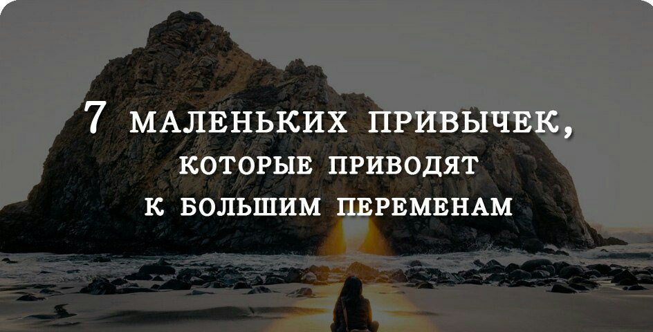 Решение фразы. Цитаты про решения в жизни. Деньги в руках женщины. Маленькими шажками к большой цели. Стихийные бедствия наводнение.