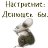 ���� �����, �������� - ��������� 22 �������� 2016