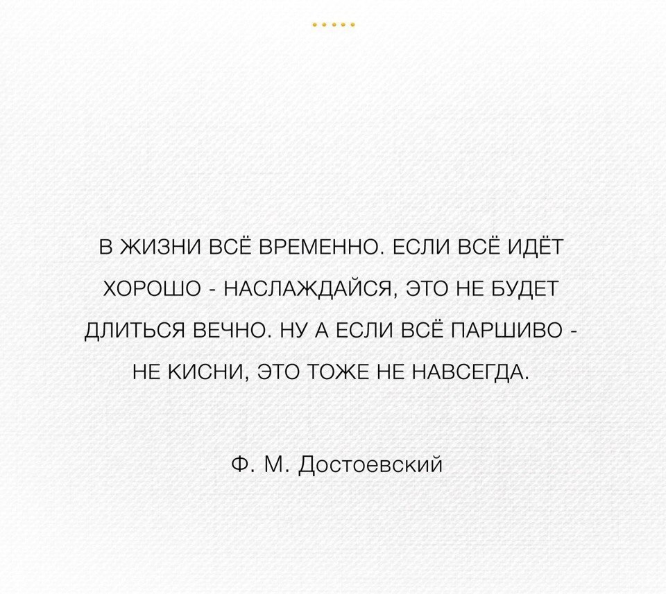   - 23  2017  19:30