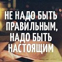 ���� ���, ����� - ��������� 24 �������� 2016 � ������ ������ ��������