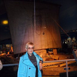 �������, �����������, 71 ���