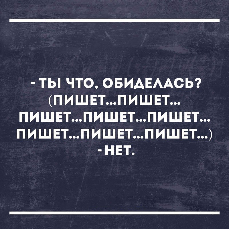 Mayaaa - 27 ������� 2016 � 11:18