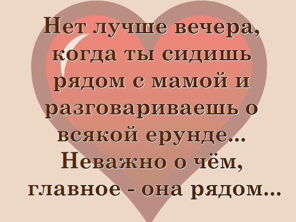 Если вас пугают перемены – представьте, что вы наводите порядок дома. Сначала одно, потом другое и ...