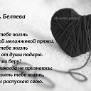���� Elena, ����������� - ��������� 23 ������ 2017 � ������ ������ ��������
