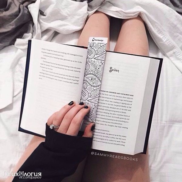 Хочешь «прокачать» себя – читать книги.1. Начни. Автор: Джон Эйкафф Книга о том, как раскрасить свою ...