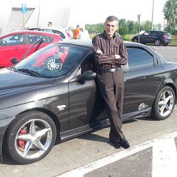 Umar, �����-���������, 46 ���