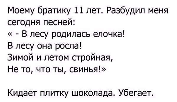     - 5  2017  03:05