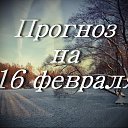 ���� ������, ���������, 55 ��� - ��������� 15 ������� 2017 � ������ ������ ��������