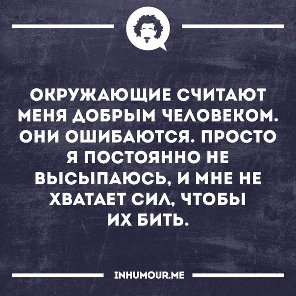   - 9  2017  12:14