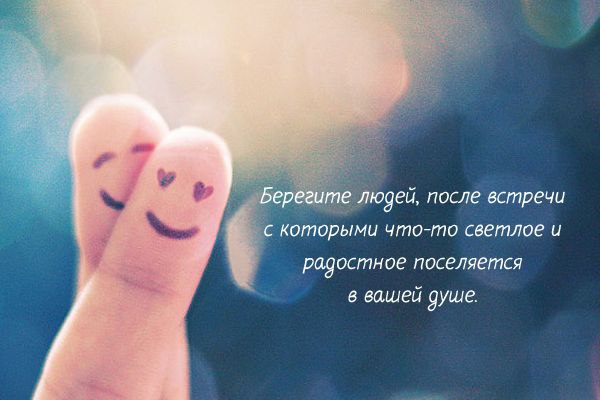 ������� ���� ������������� ����. ����� �� ���� ��������, ������� ����������� ������� � ������, ... - 5