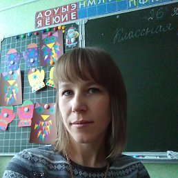 , 39 ,  