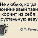 ���� �����, ������, 51 ��� - ��������� 19 ������� 2017 � ������ ���� ����������