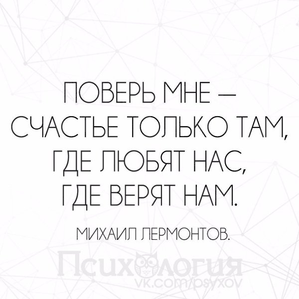  - 5  2017  14:44