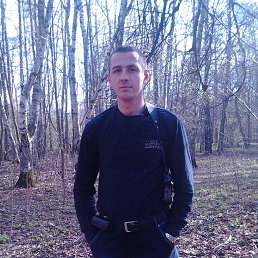 ���� �������, ������ - ��������� 28 ������� 2017