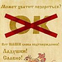  , --, 58  -  9  2016    