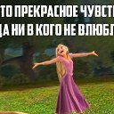 ���� ����, ������� - ��������� 26 ������� 2016 � ������ ������ ��������