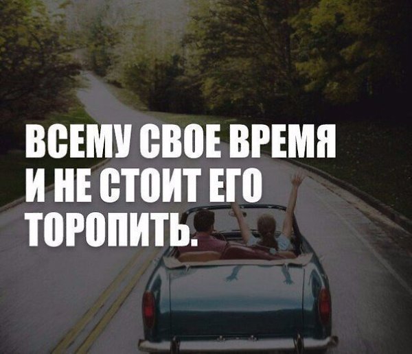 I Love Cars - 19  2016  08:41