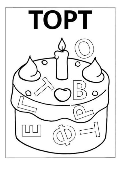  #@lutshaya_mama.-.  ,  . - 2