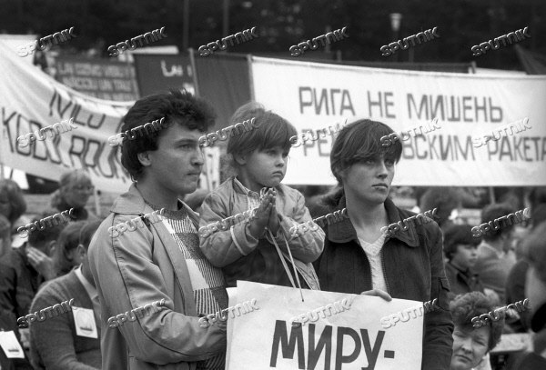 Манифестация "Молодежь Риги против ракет НАТО". 1983 г. - 3