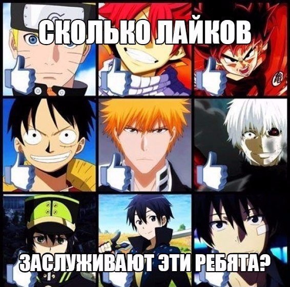 ����� | Anime - 14 ������ 2017 � 03:17