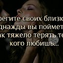 ���� �������, ��������, 48 ��� - ��������� 21 �������� 2016 � ������ ������ ��������