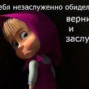 ���� ��������� (Super Star), �������� - ��������� 3 ����� 2017 � ������ ������ ��������