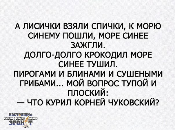 ������� - 23 ������� 2016 � 16:10