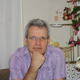 ������, ����������, 70 ���