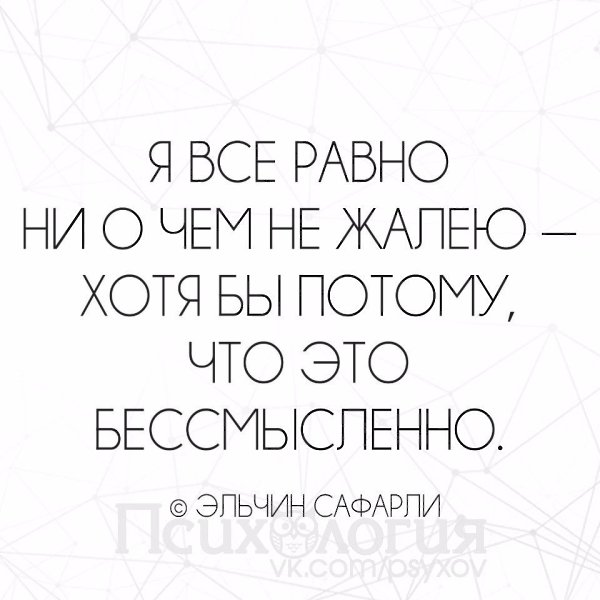  - 28  2017  14:46