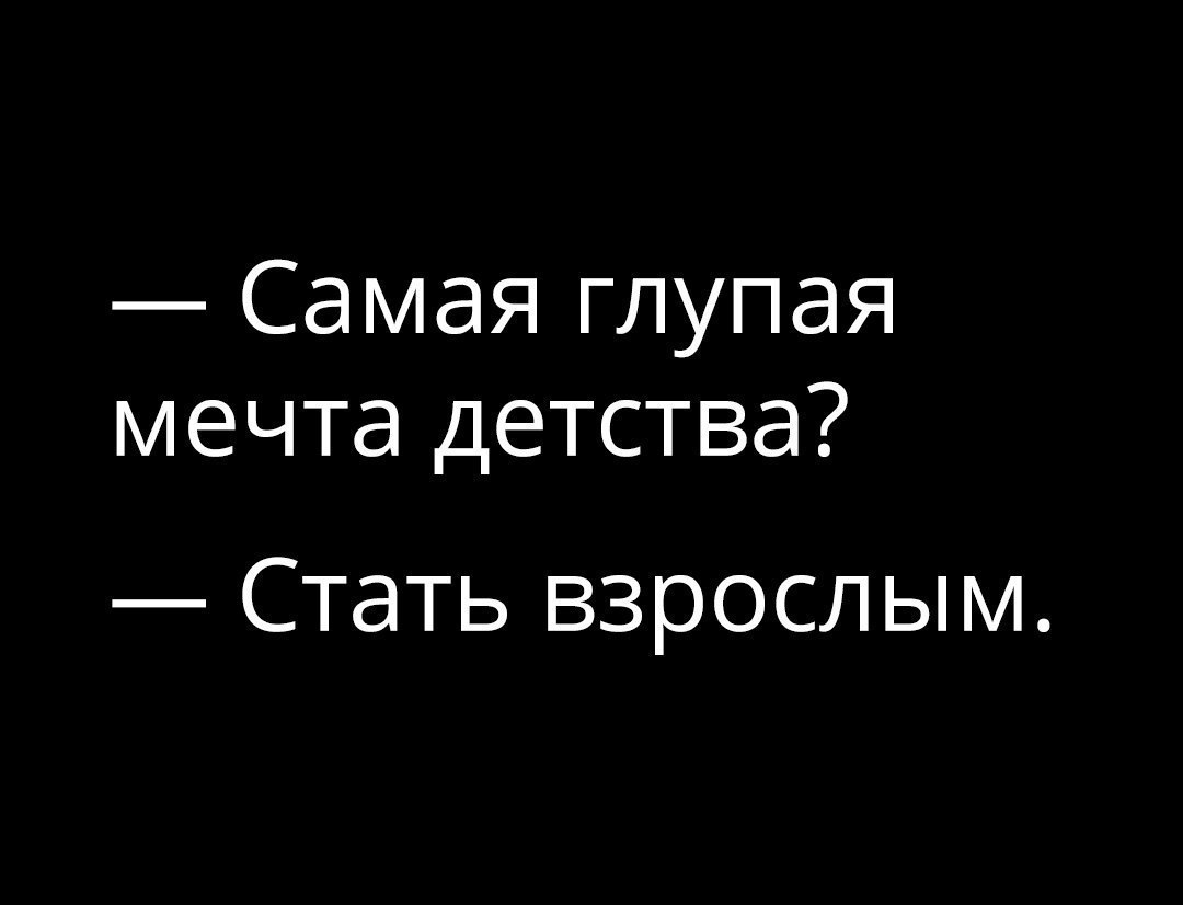 About different ! - 4 ������� 2017 � 16:45