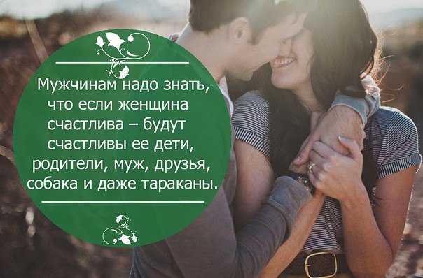 .https://fotostrana.ru/away?to=/sl/kxC2 - 8  2016  11:55