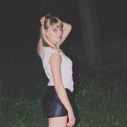 �����, ������, 33 ����