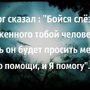 ���� ������, ������ - ��������� 21 ������� 2016 � ������ ������ ��������