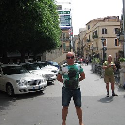 V, ���������, 56 ���