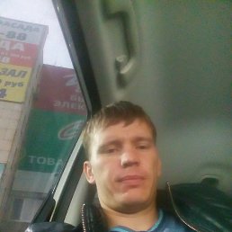 ����, ������������, 40 ���