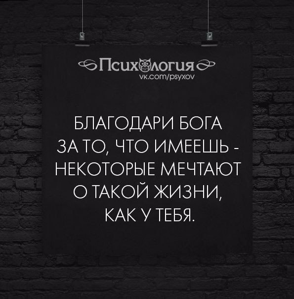  - 16  2016  17:52