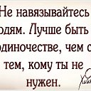���� M����, ����� - ��������� 18 ������� 2016 � ������ ������ ��������