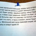 ���� �������, �������� - ��������� 30 ������ 2017 � ������ ������ ��������