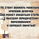 ���� ���������, �����-��������� - ��������� 5 ������ 2017 � ������ ������ ��������