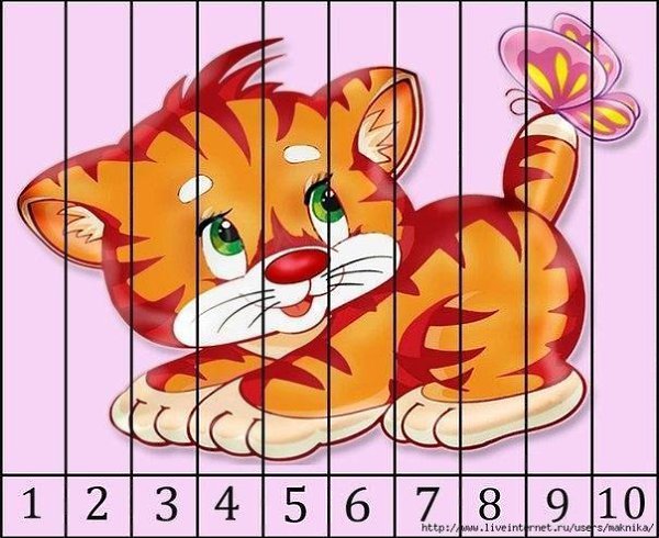 Математические пазлы  .Сохраните себе, распечатайте, разрежьте, перемешайте и пусть ребенок ... - 10